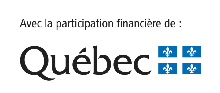 Logo de Service Québec